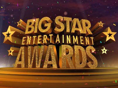 BIG Star Entertainment Award