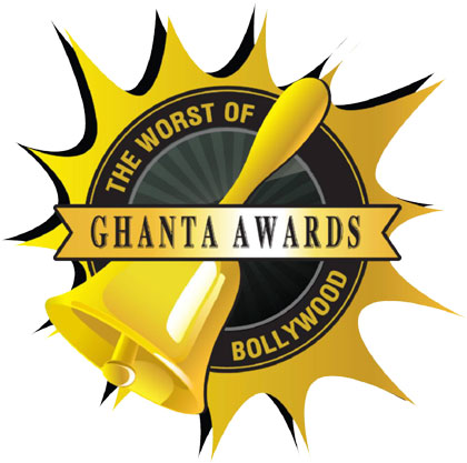 Ghanta Award